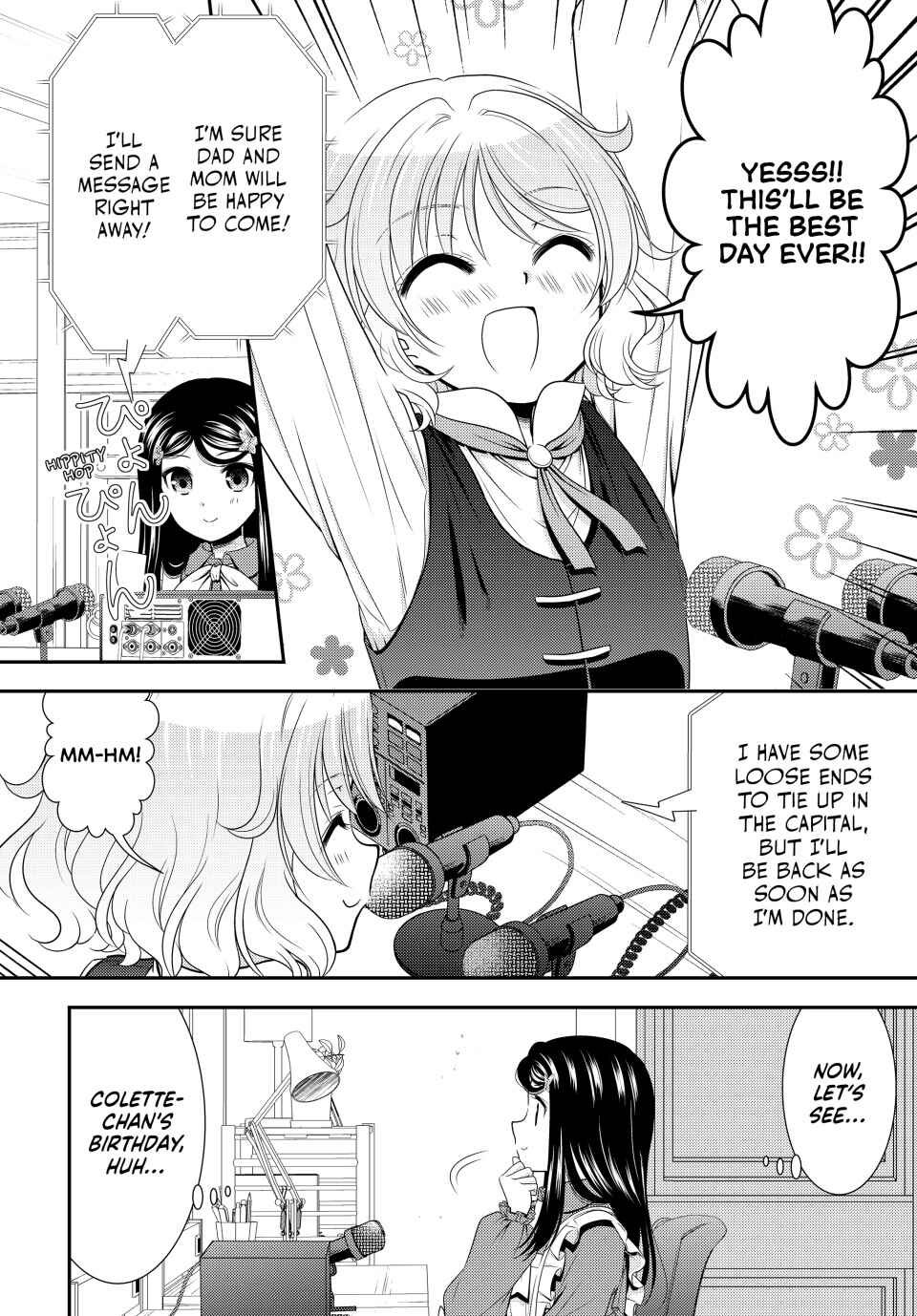 Chapter 94 - Page 8