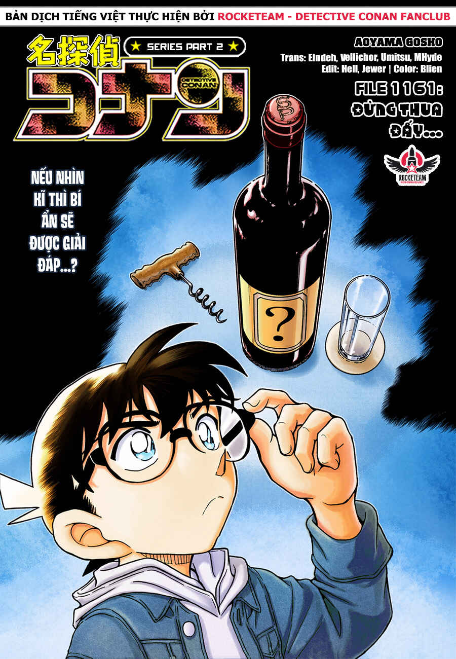 Chapter 1161 - Page 1