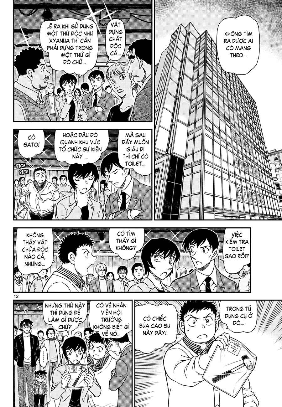 Chapter 1161 - Page 13