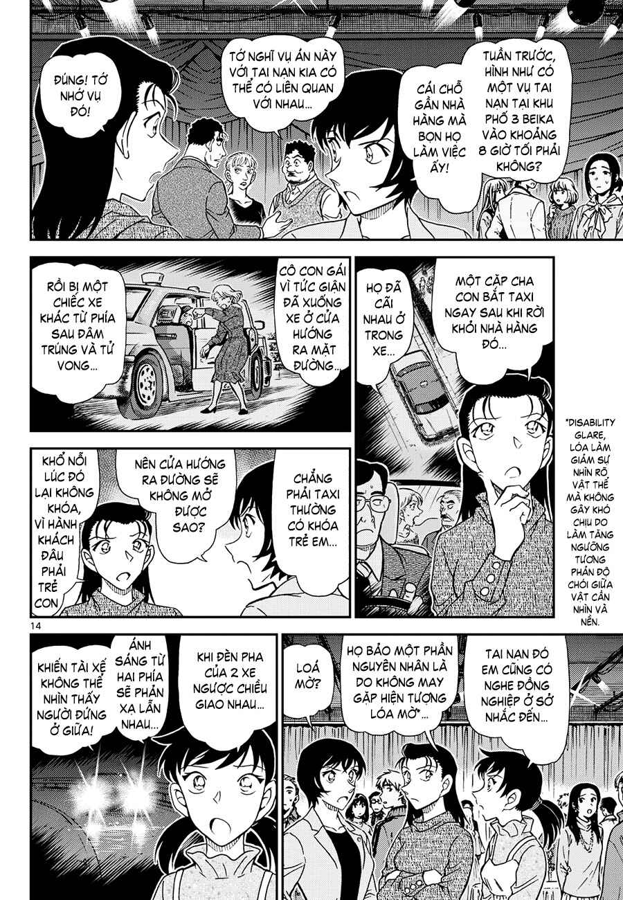 Chapter 1161 - Page 15