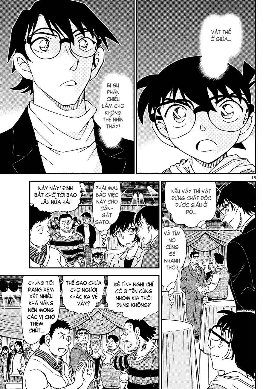 Chapter 1161 - Page 16