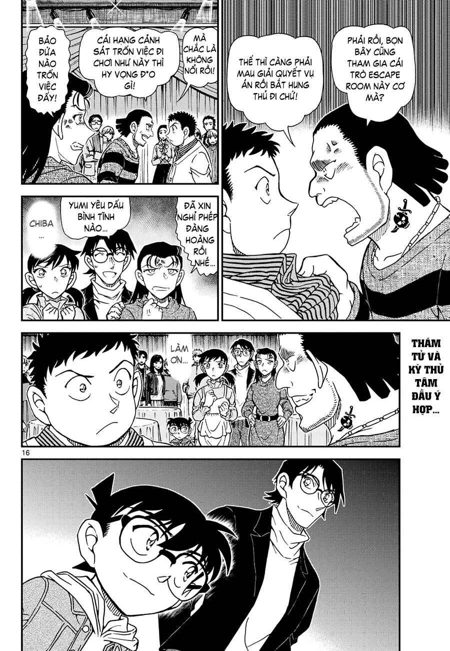 Chapter 1161 - Page 17
