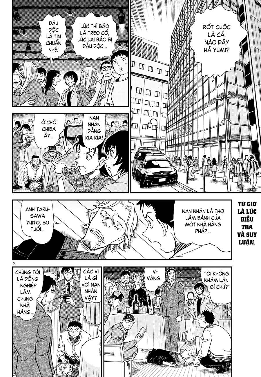 Chapter 1161 - Page 3