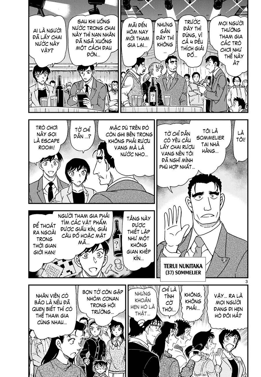 Chapter 1161 - Page 4