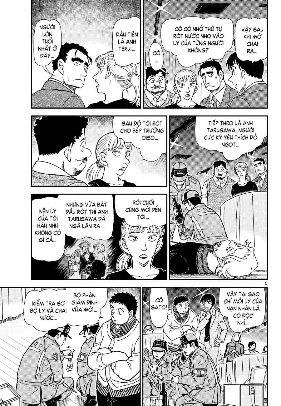 Chapter 1161 - Page 6