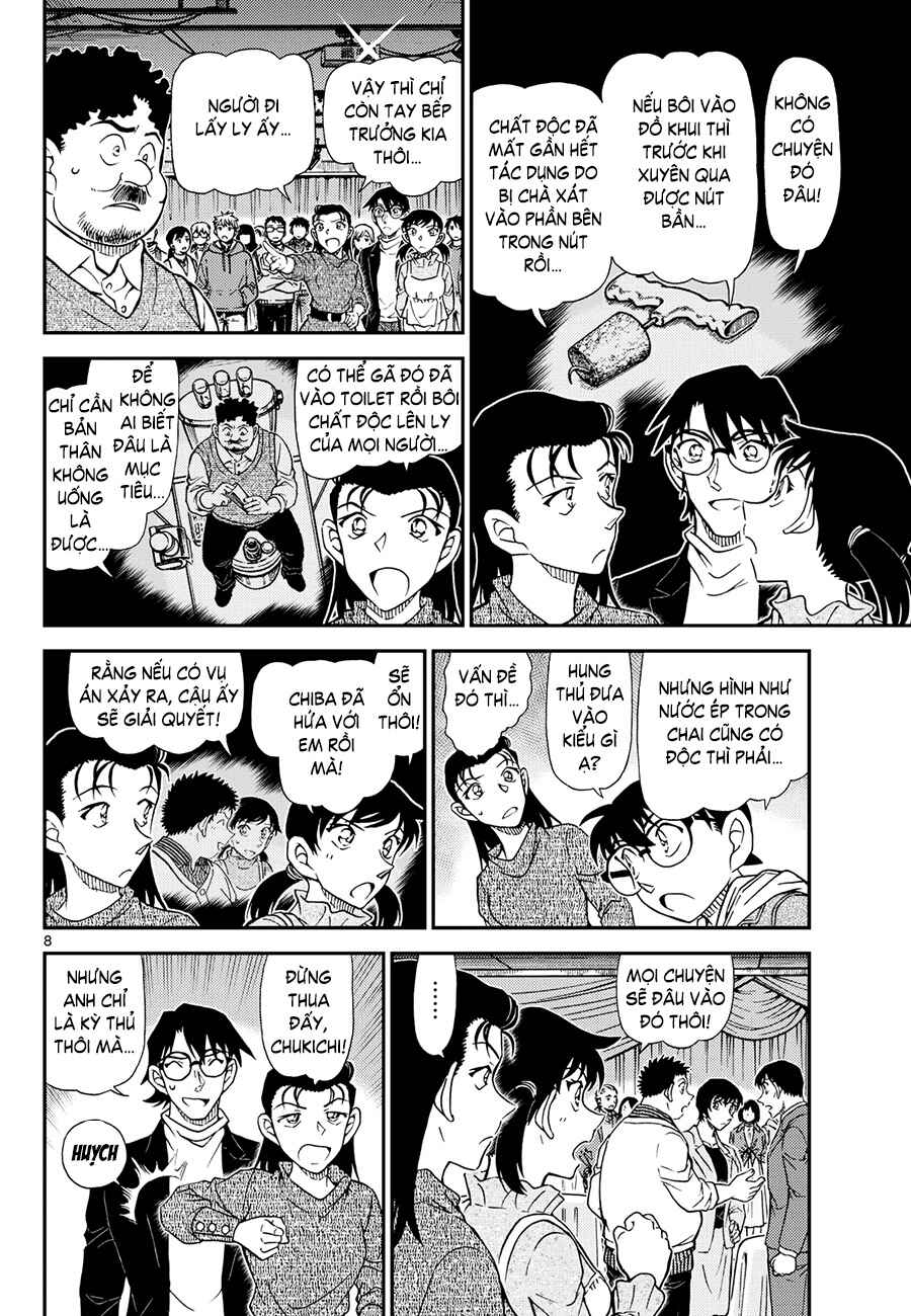 Chapter 1161 - Page 9