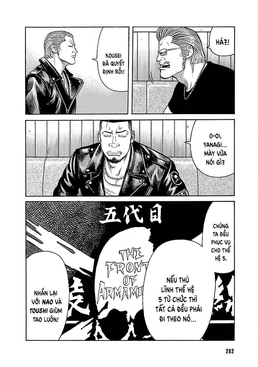 Chapter 20 - Page 3