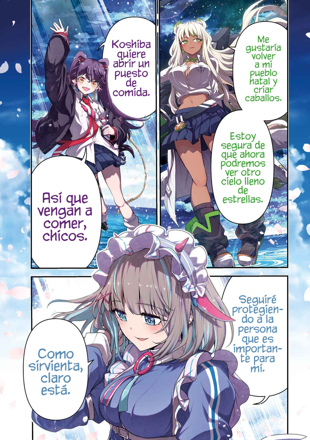 Chapter 1 - Page 3