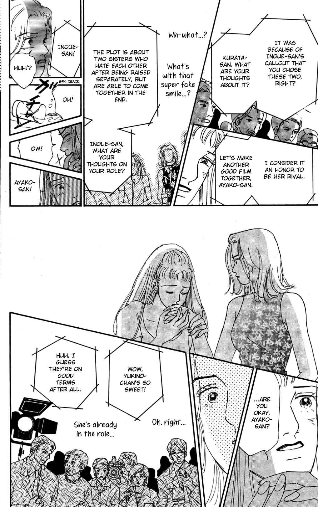 Chapter 31 - Page 6