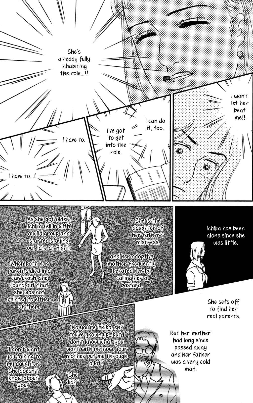 Chapter 31 - Page 7