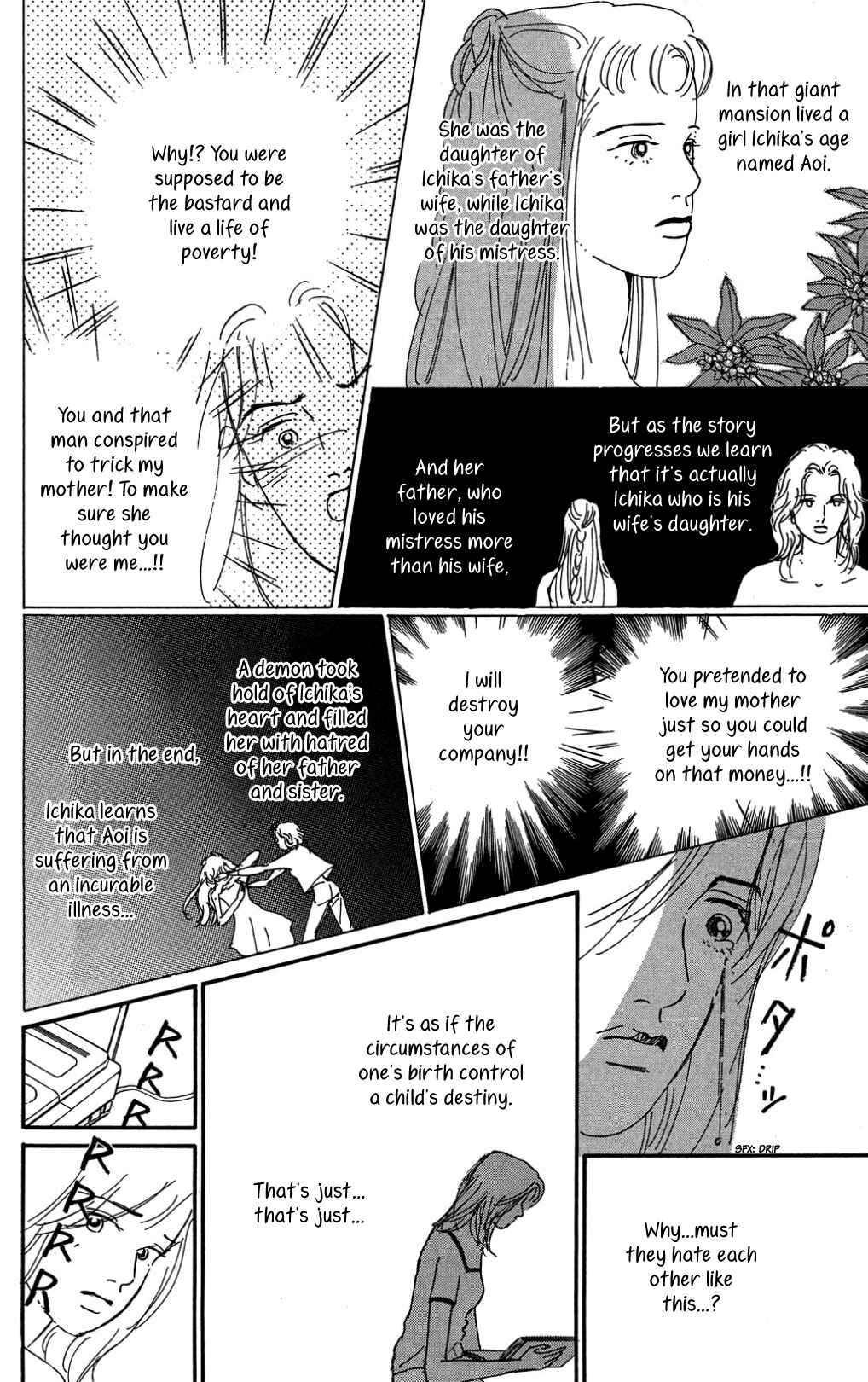 Chapter 31 - Page 8