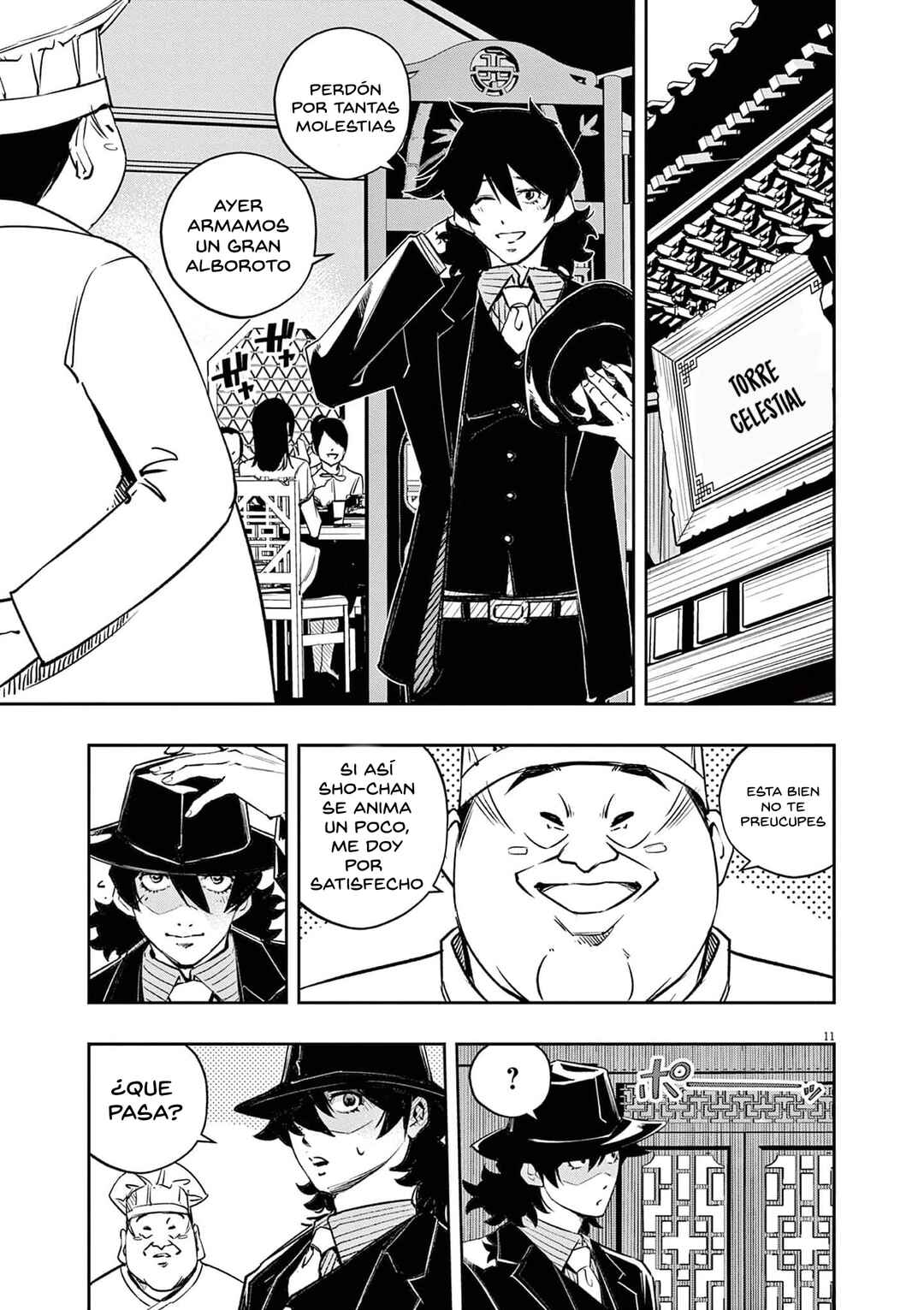 Chapter 129 - Page 12