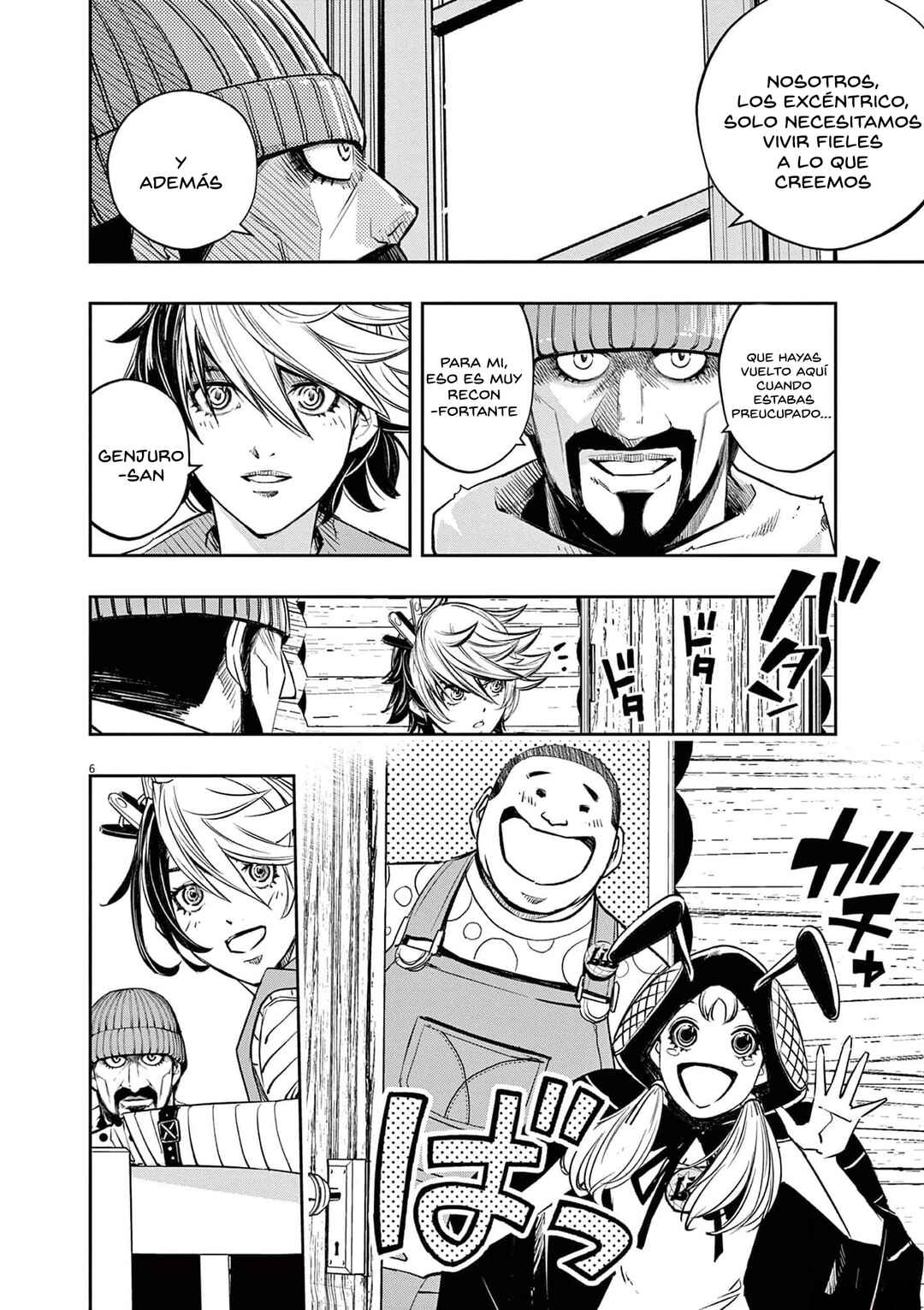 Chapter 129 - Page 7