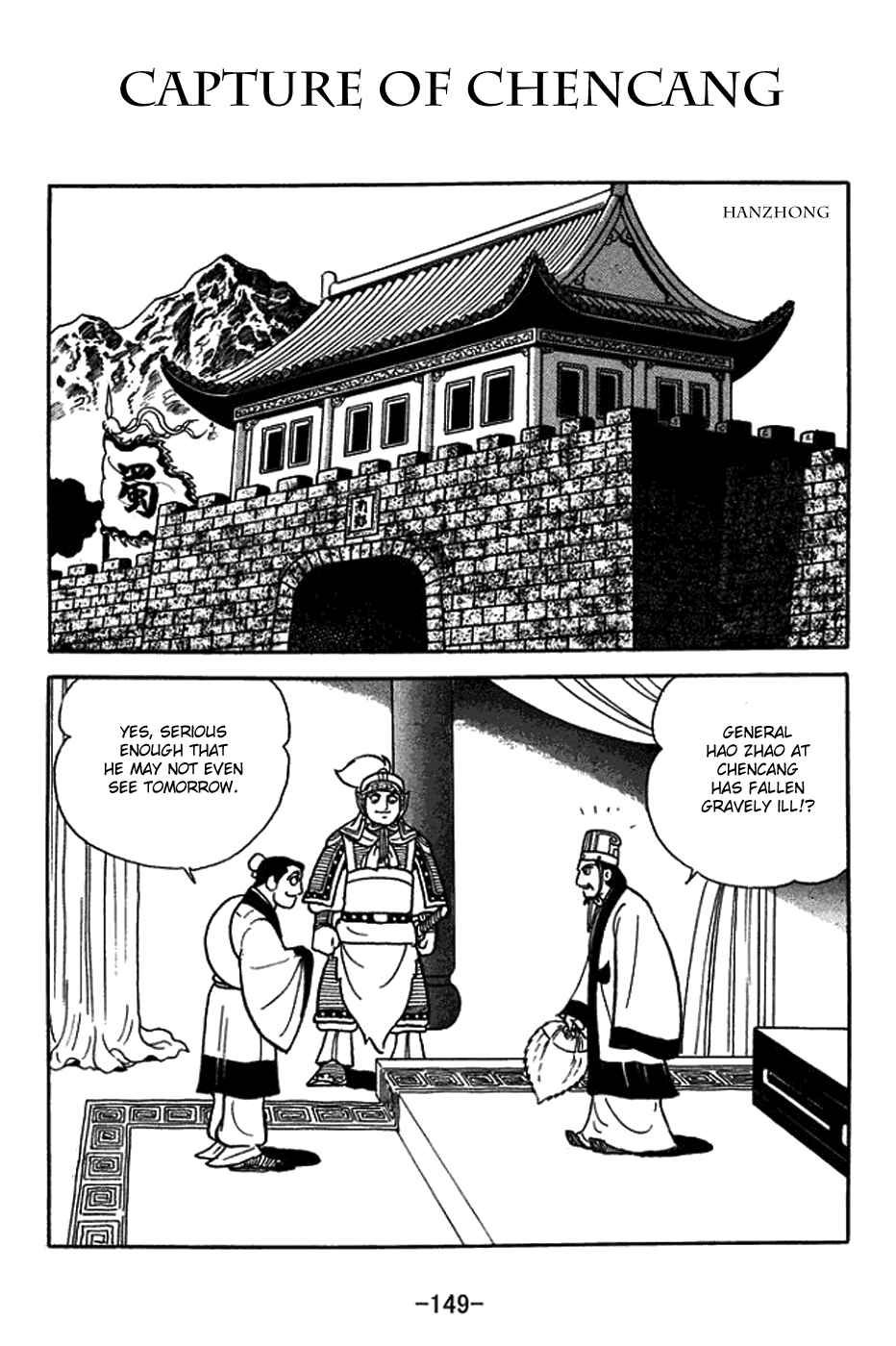 Chapter 381 - Page 1