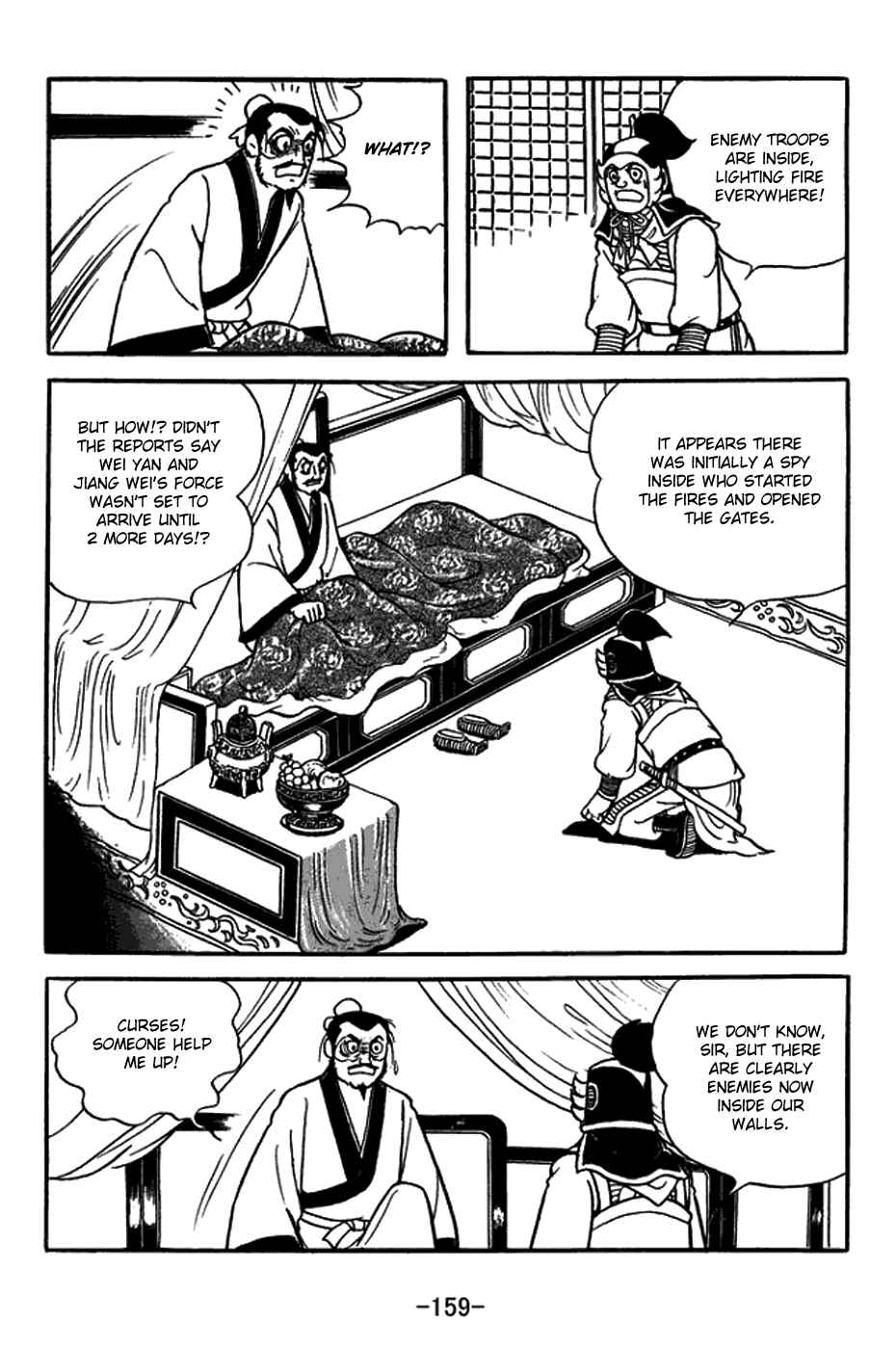 Chapter 381 - Page 11