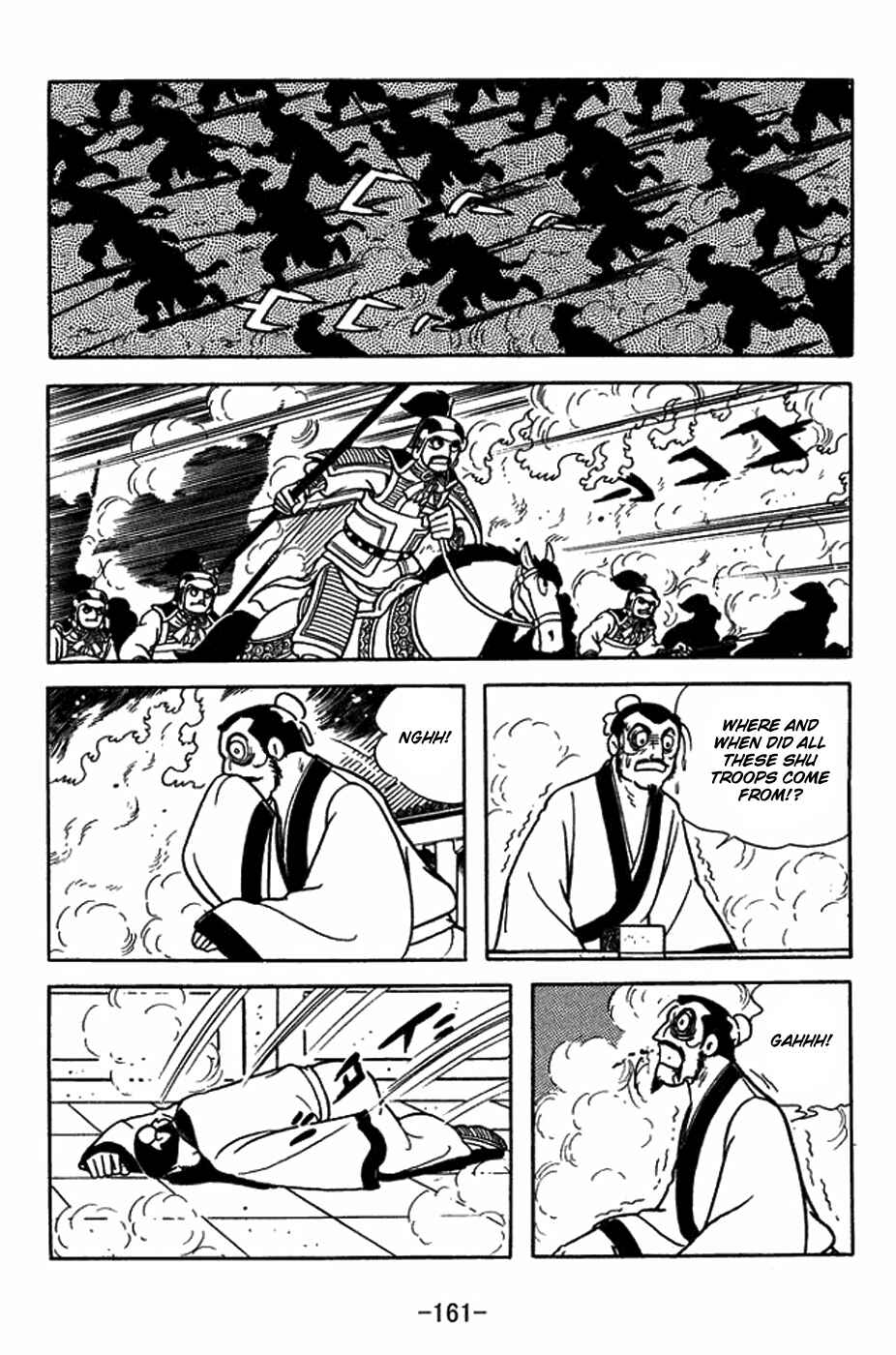 Chapter 381 - Page 13