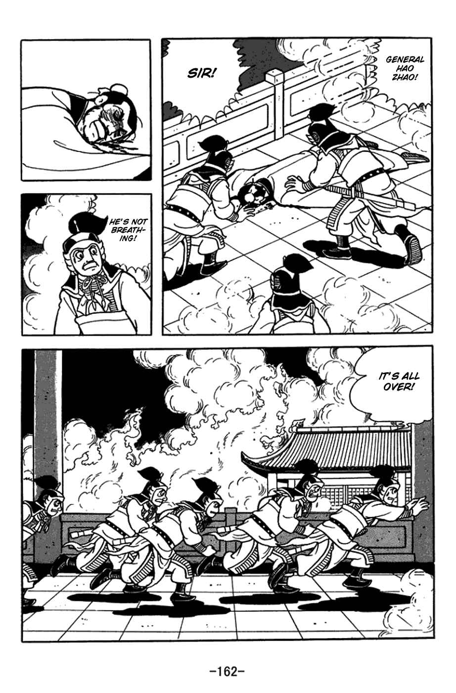Chapter 381 - Page 14