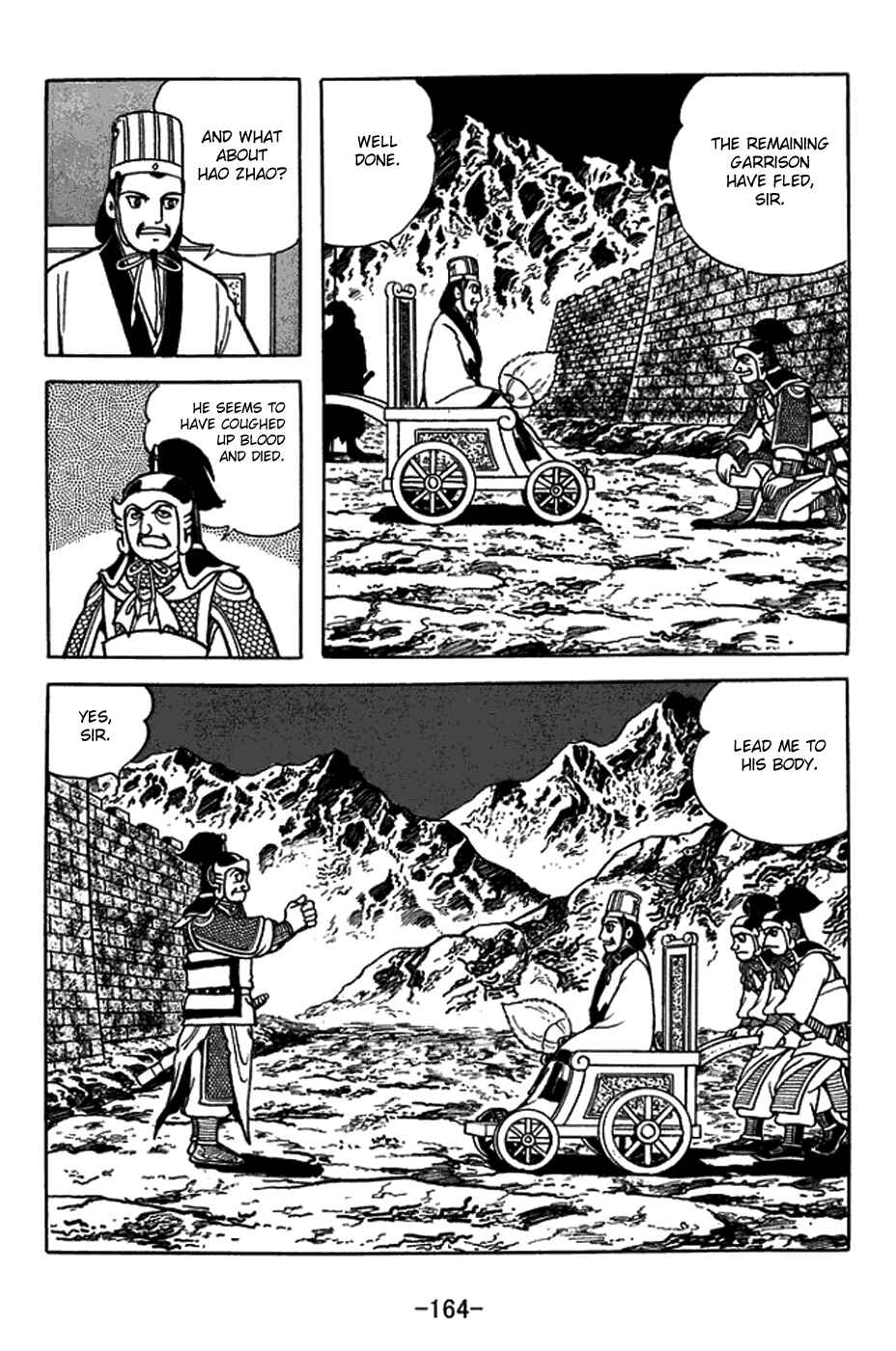 Chapter 381 - Page 16