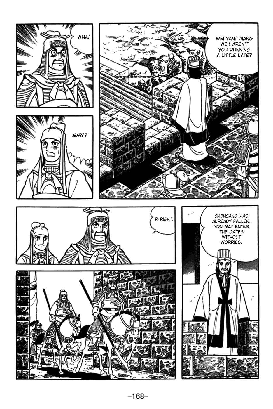 Chapter 381 - Page 20