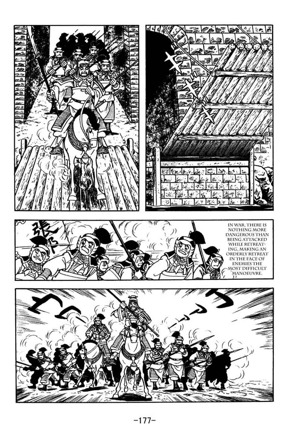Chapter 381 - Page 29