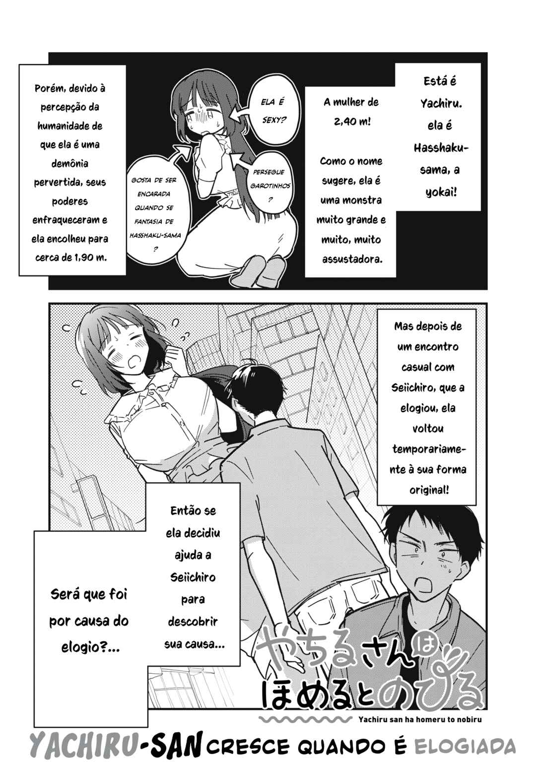Chapter 2 - Page 2
