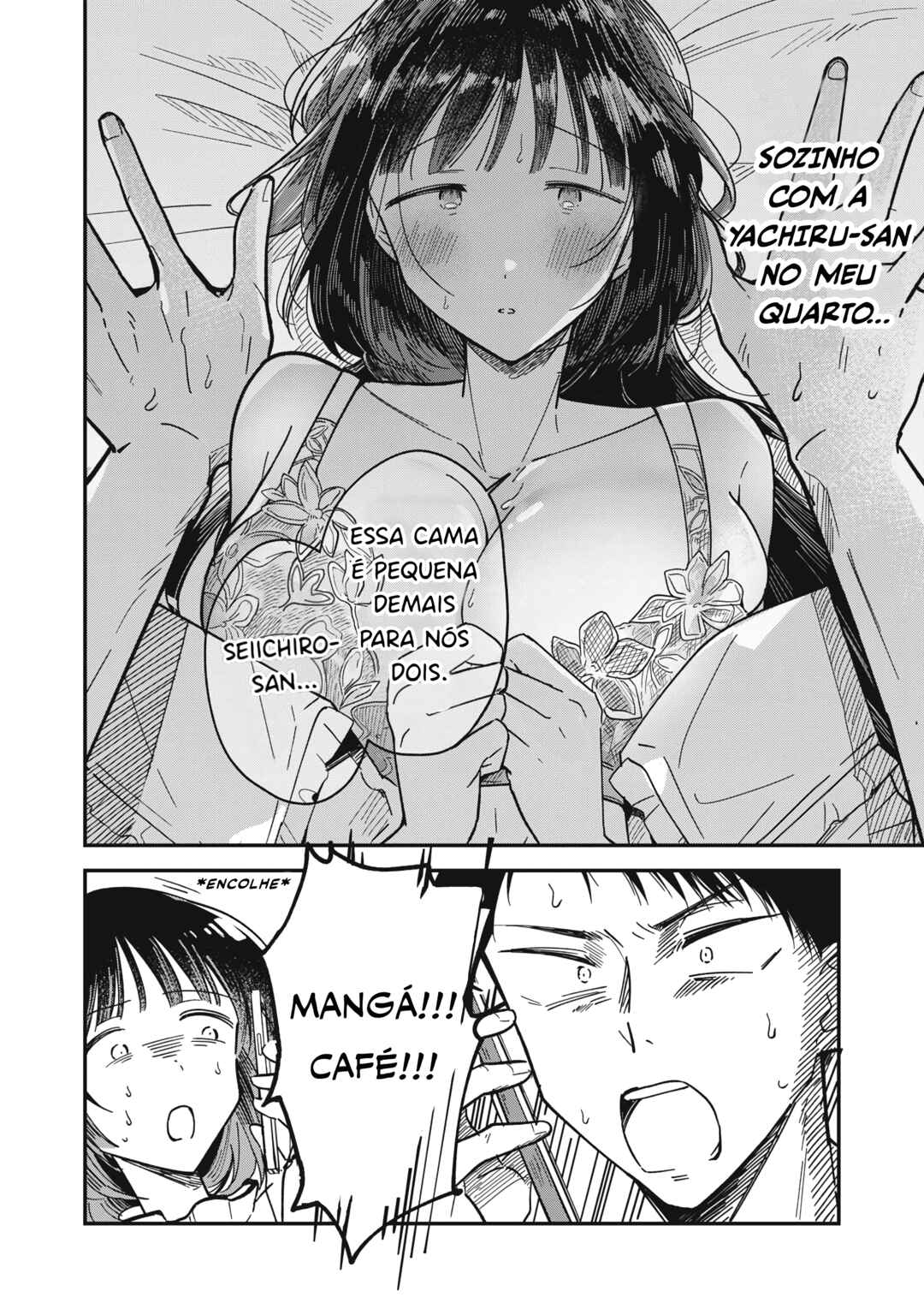 Chapter 2 - Page 7
