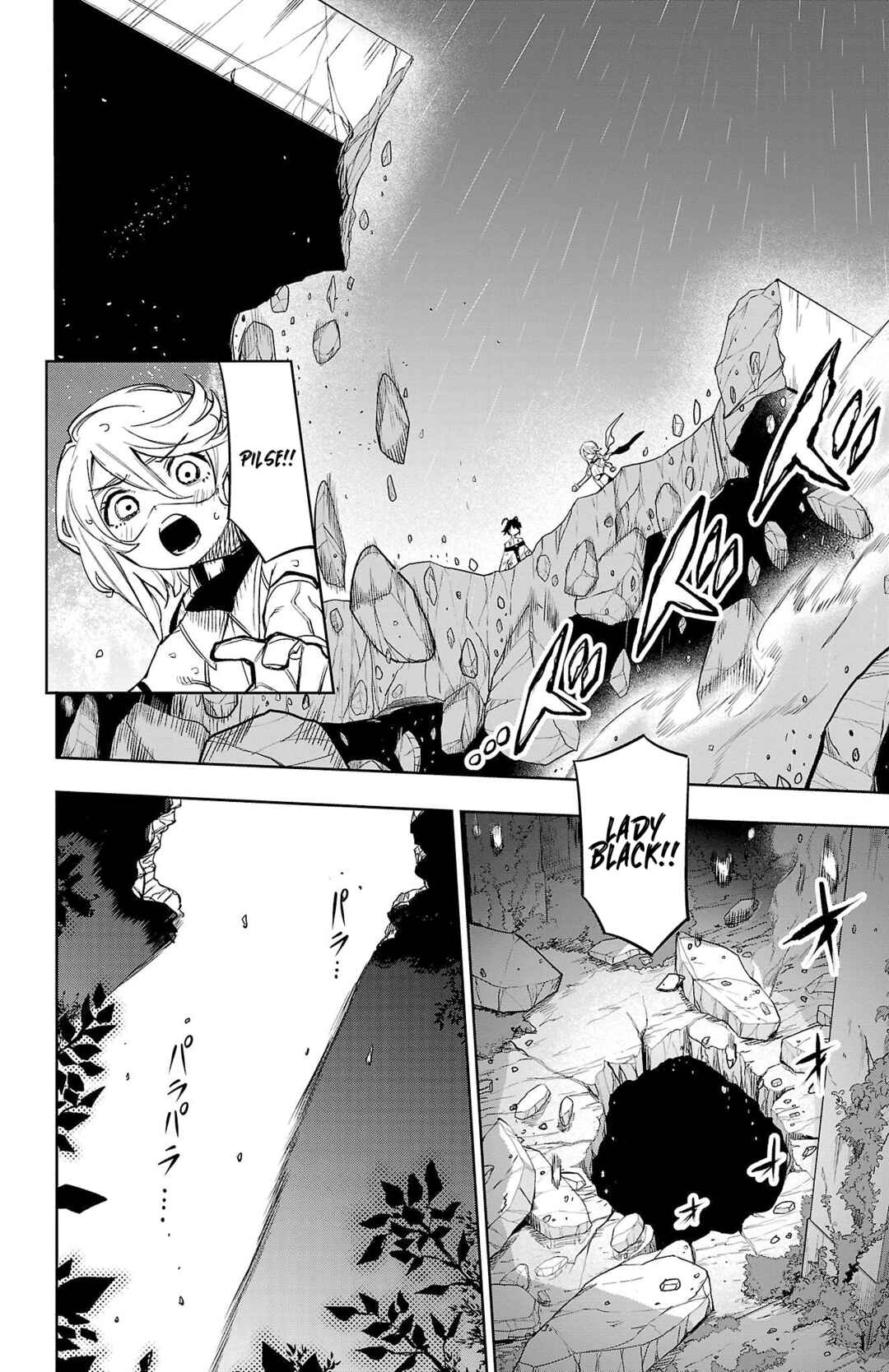 Chapter 137 - Page 3
