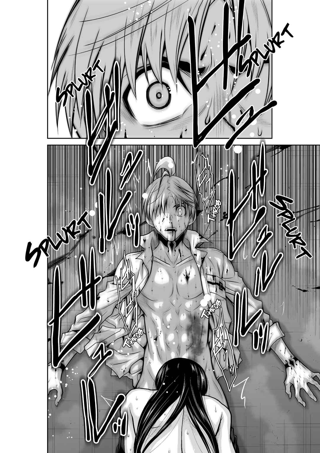Chapter 18.2 - Page 1