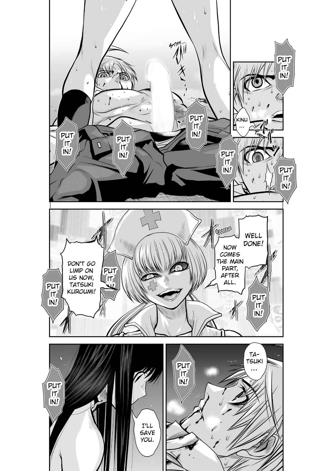 Chapter 18.2 - Page 13