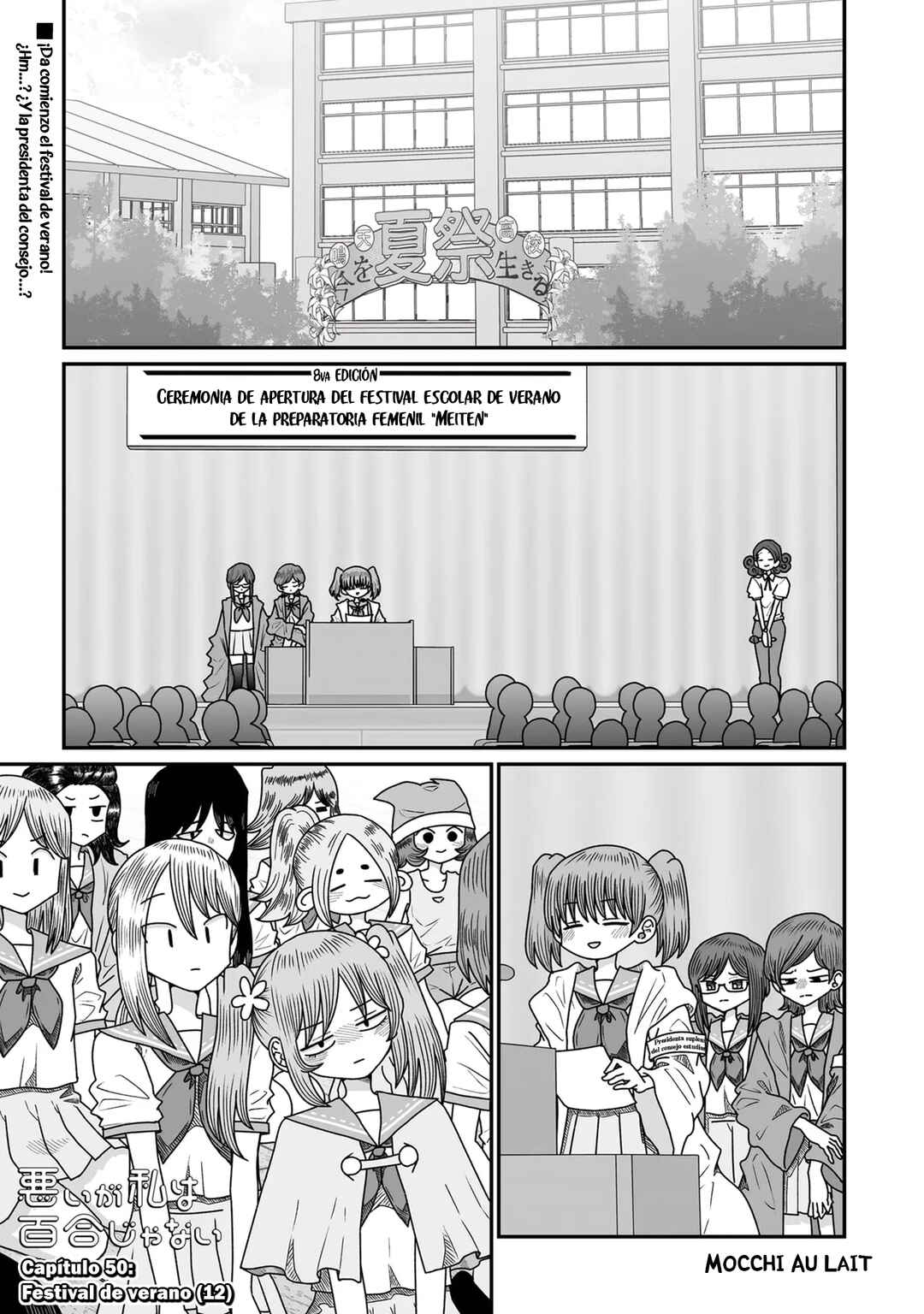 Chapter 50 - Page 1