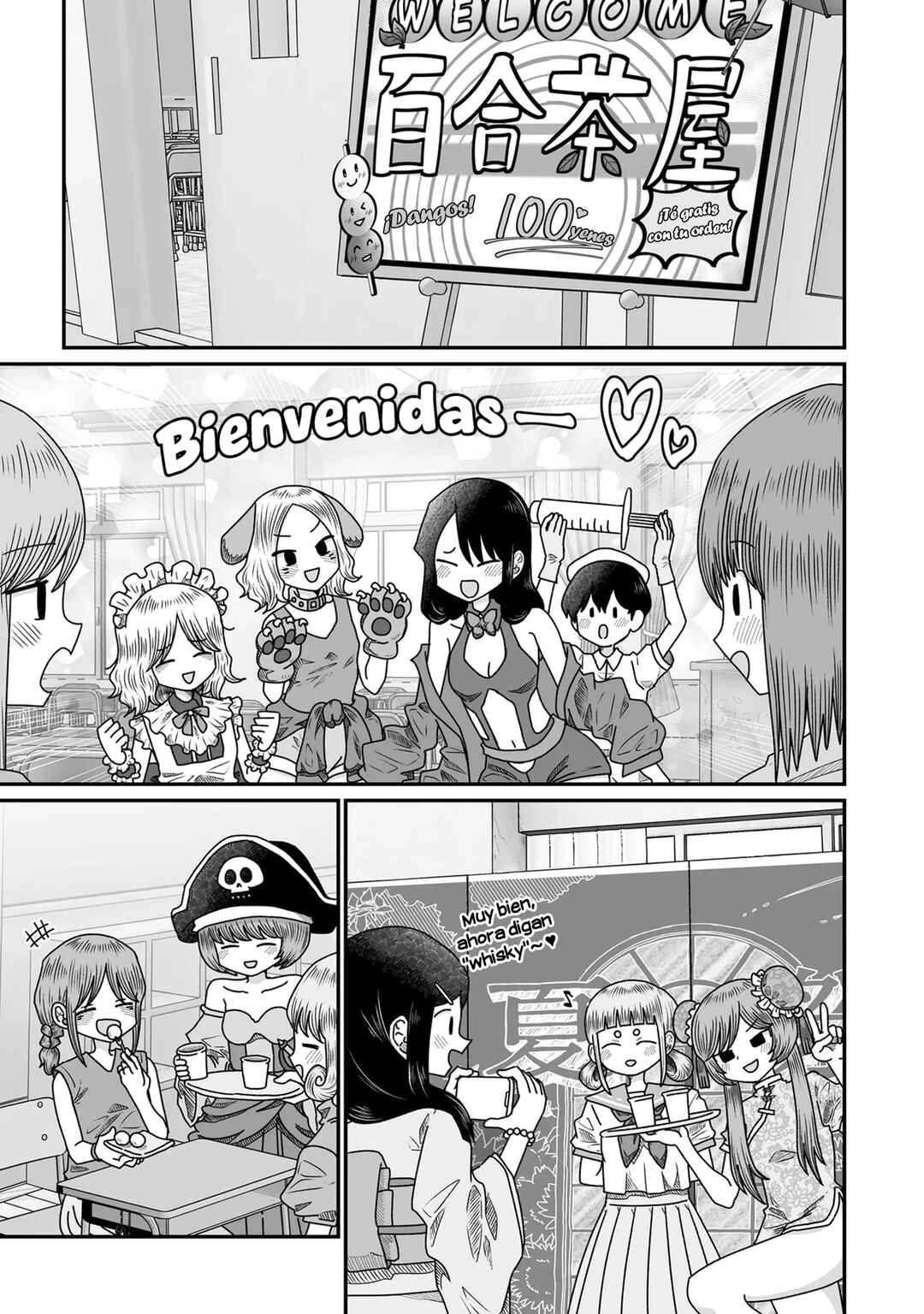 Chapter 50 - Page 3