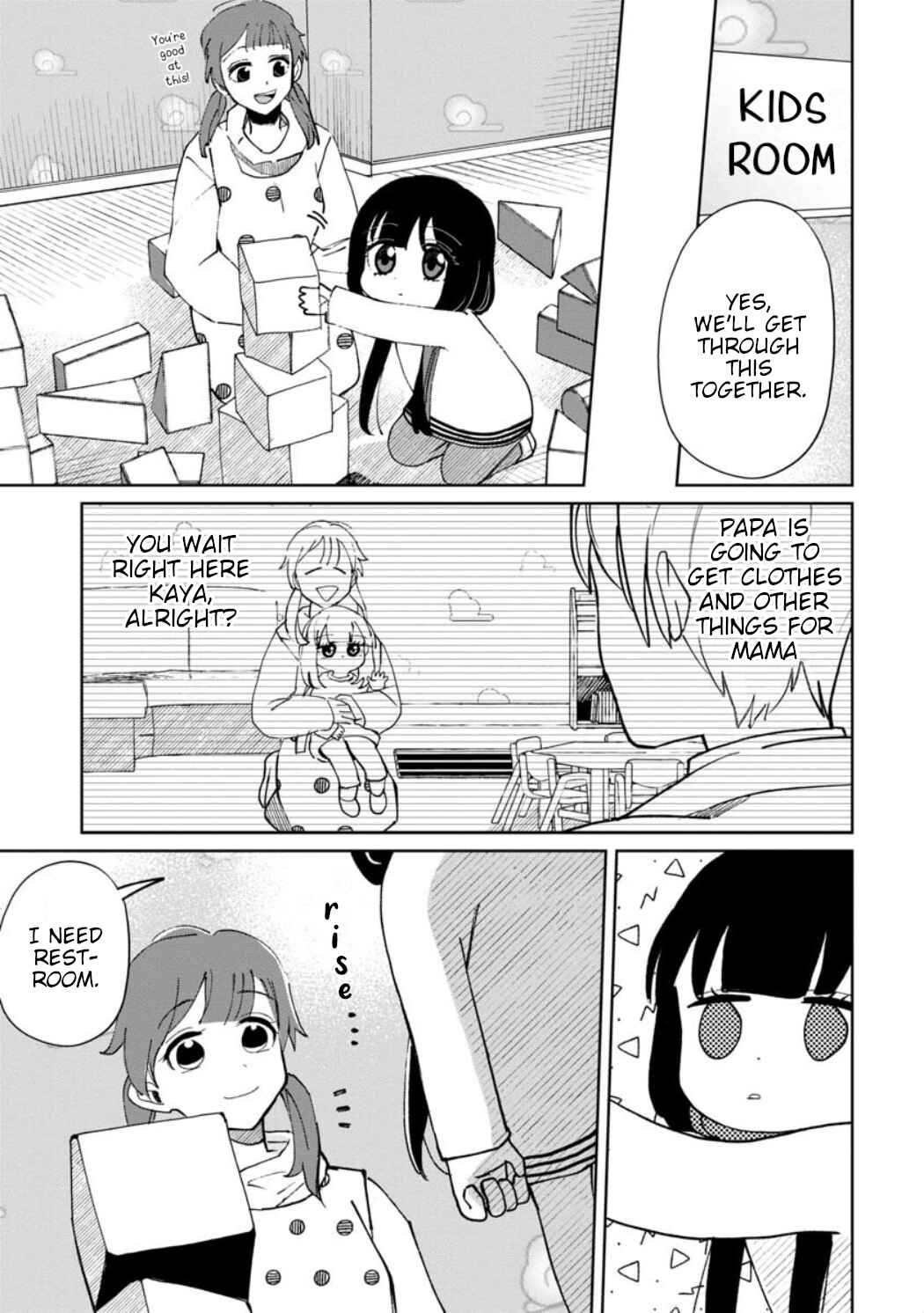 Chapter 22 - Page 3