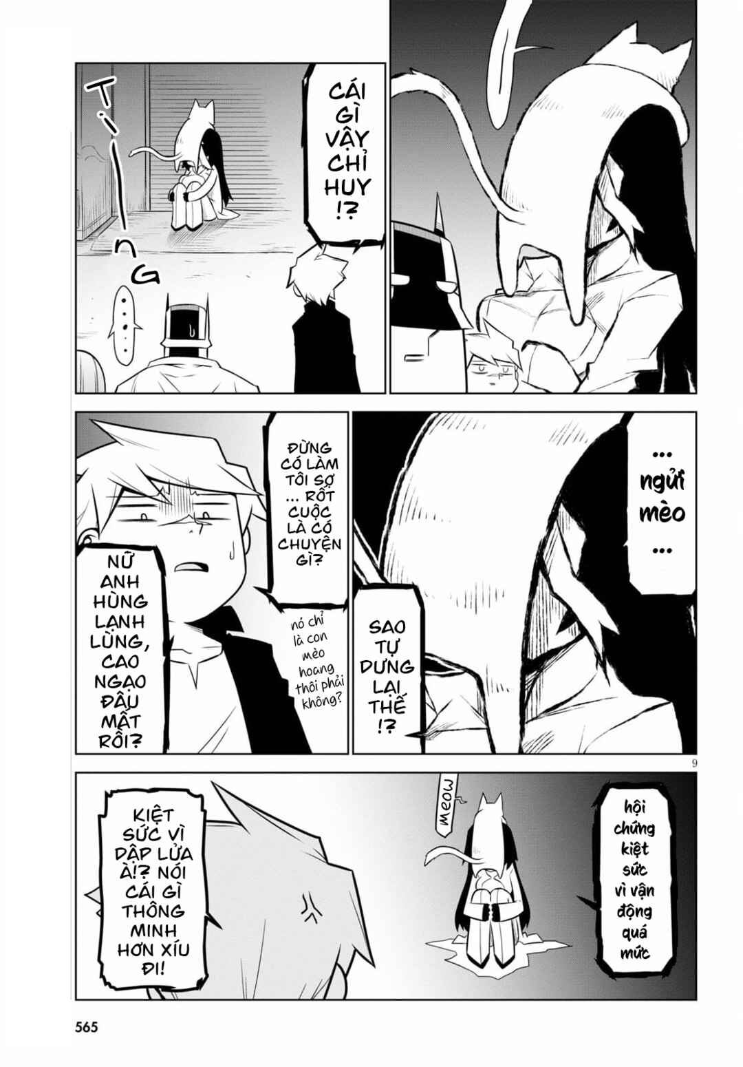 Chapter 134 - Page 12