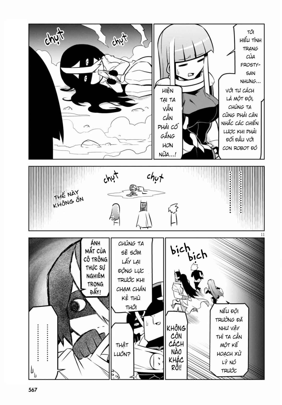 Chapter 134 - Page 14