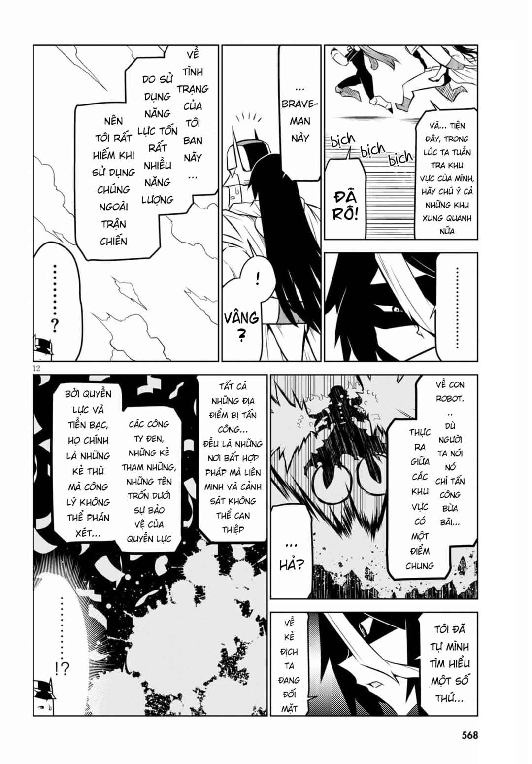 Chapter 134 - Page 15