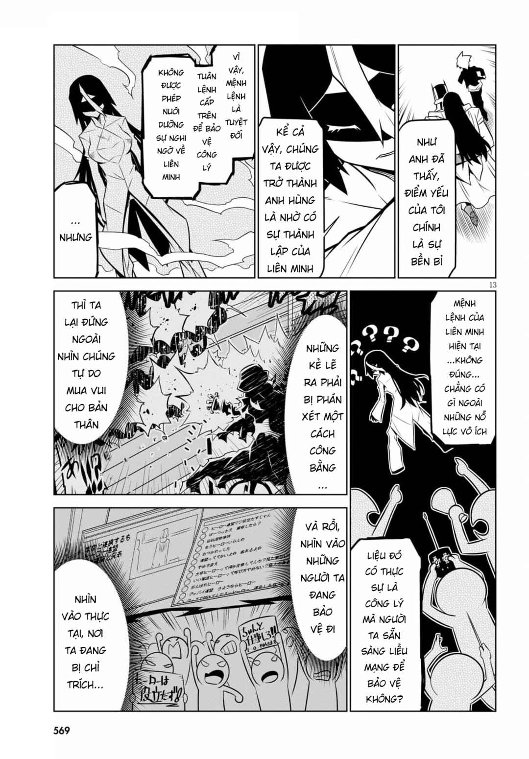 Chapter 134 - Page 16