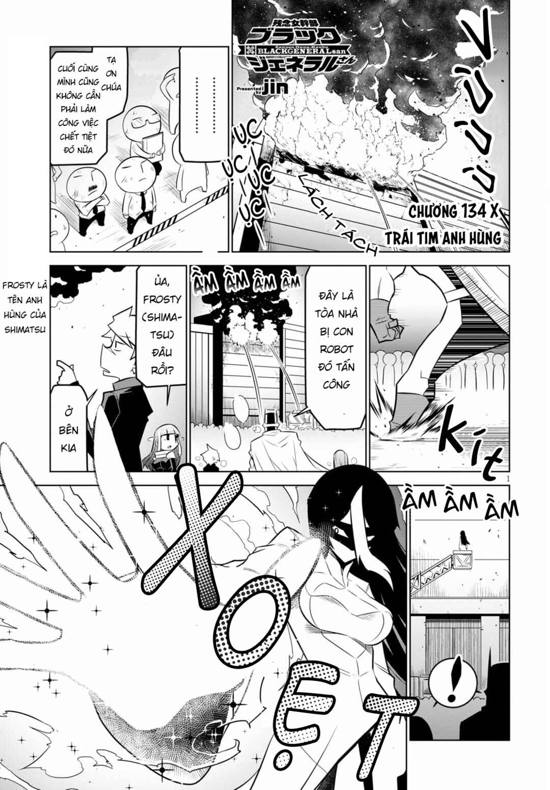 Chapter 134 - Page 4