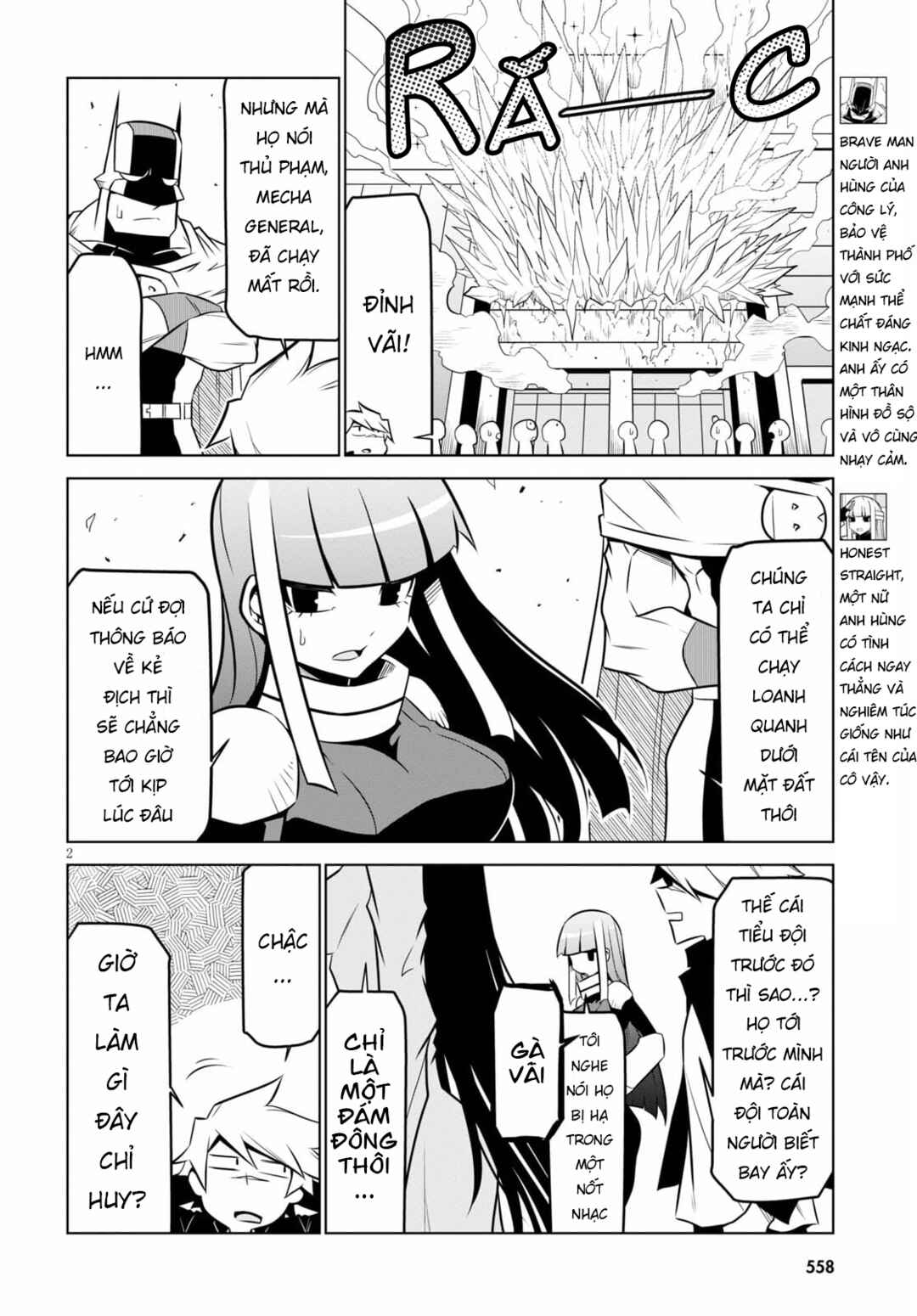 Chapter 134 - Page 5