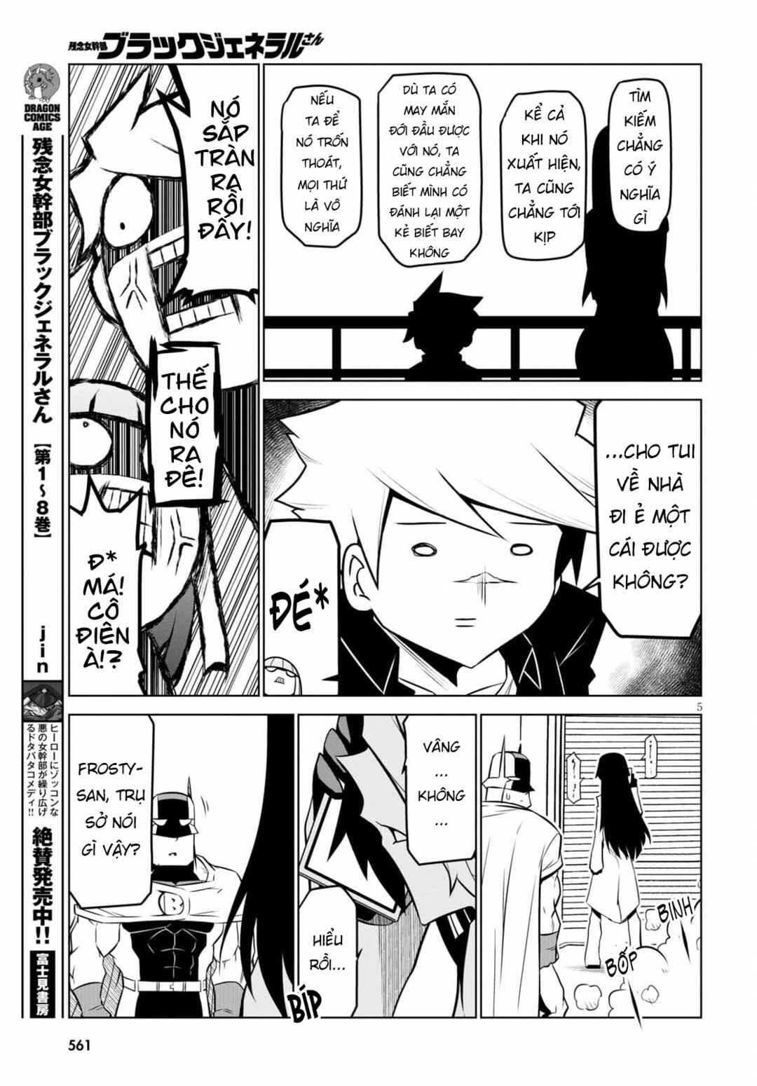 Chapter 134 - Page 8