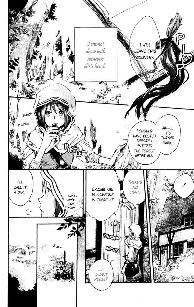 Chapter 1 - Page 7