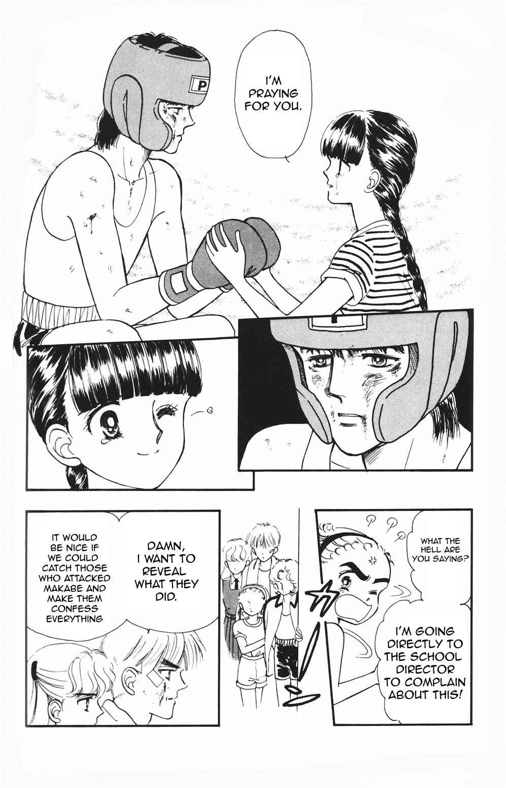 Chapter 81 - Page 14