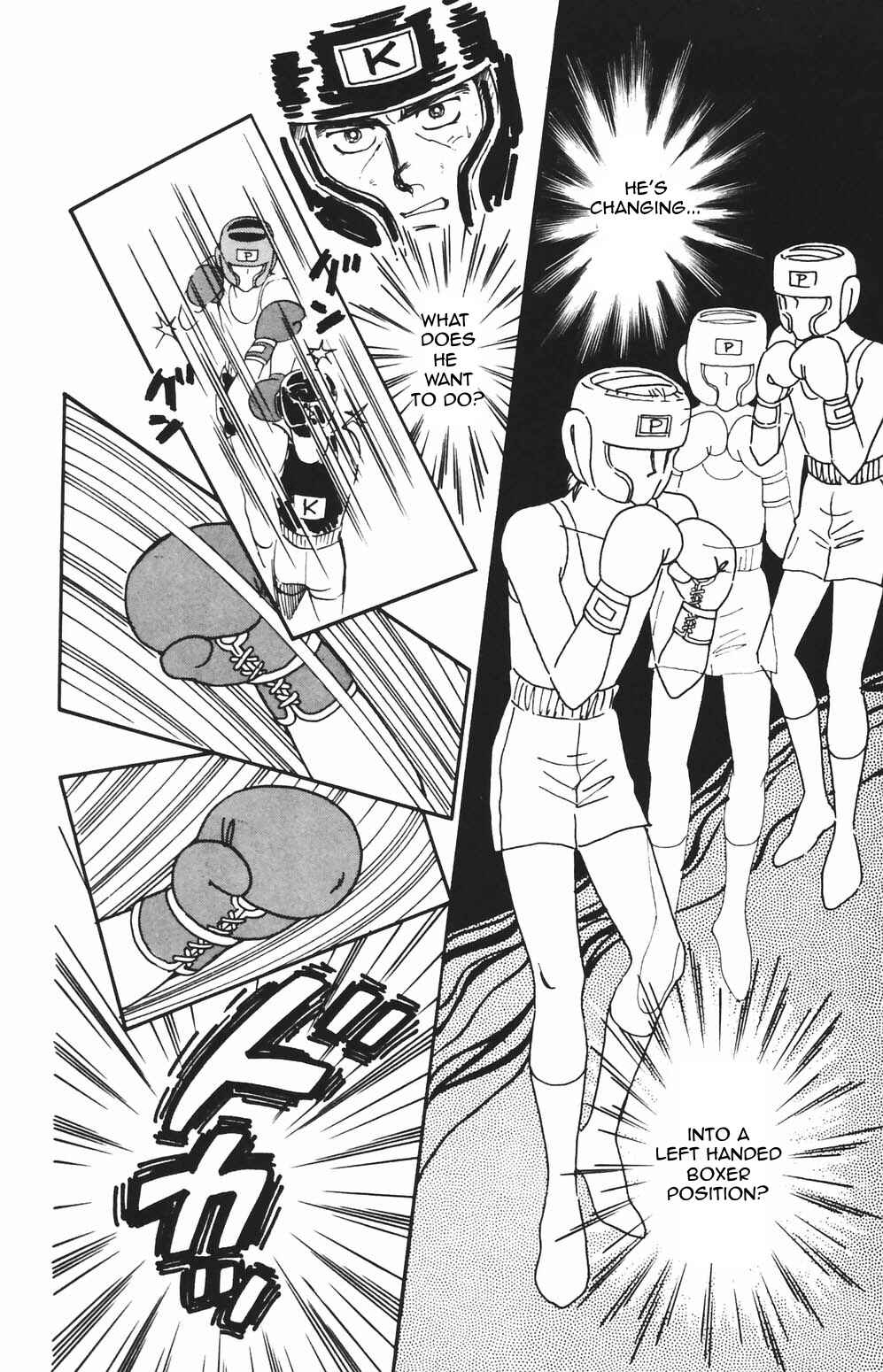 Chapter 81 - Page 19