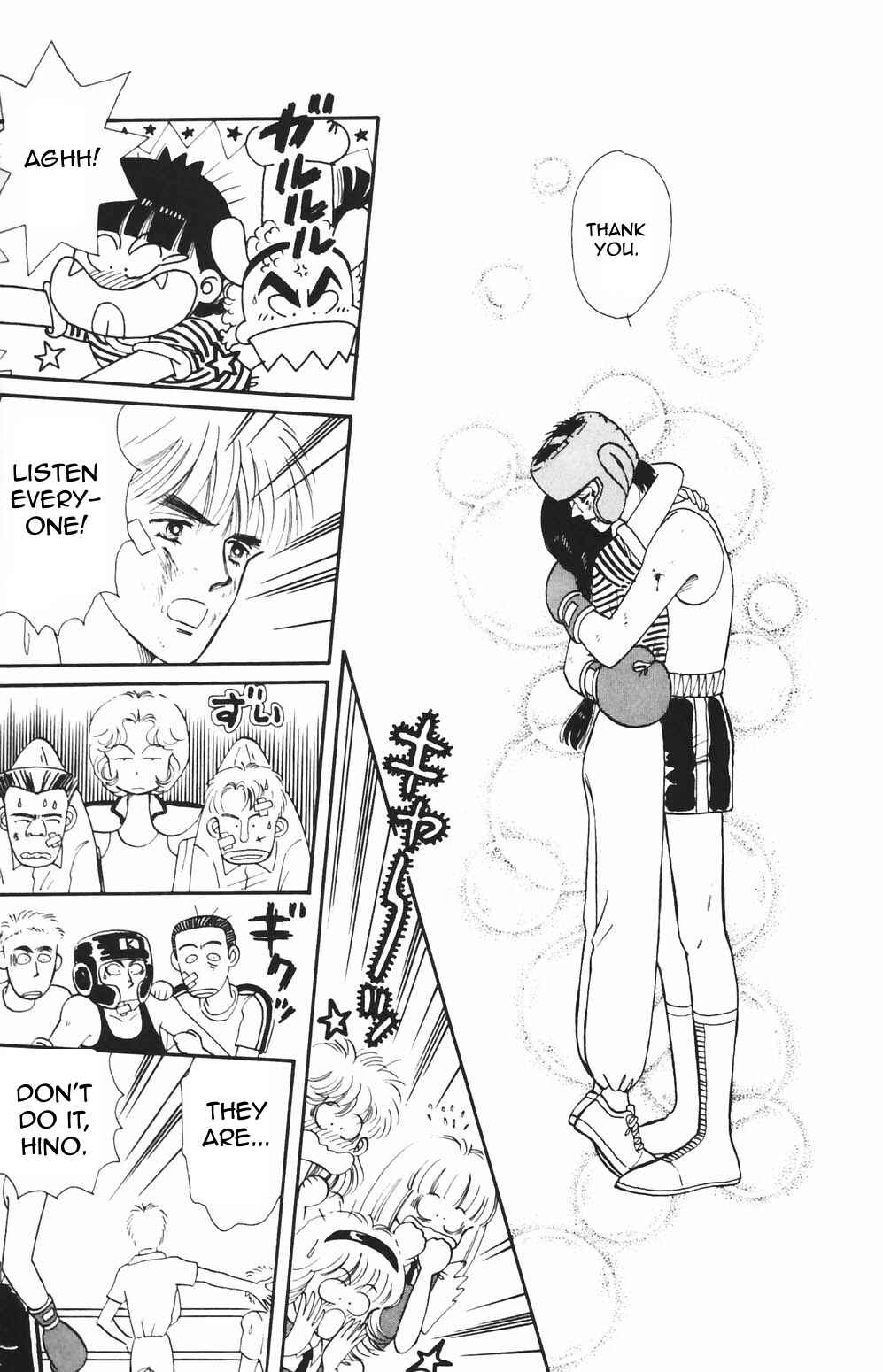 Chapter 81 - Page 24
