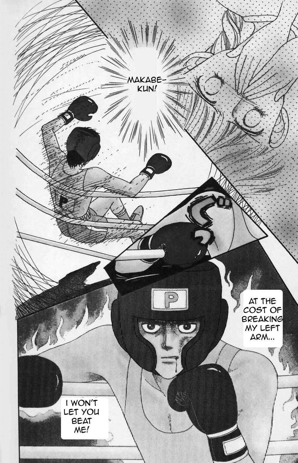 Chapter 81 - Page 3
