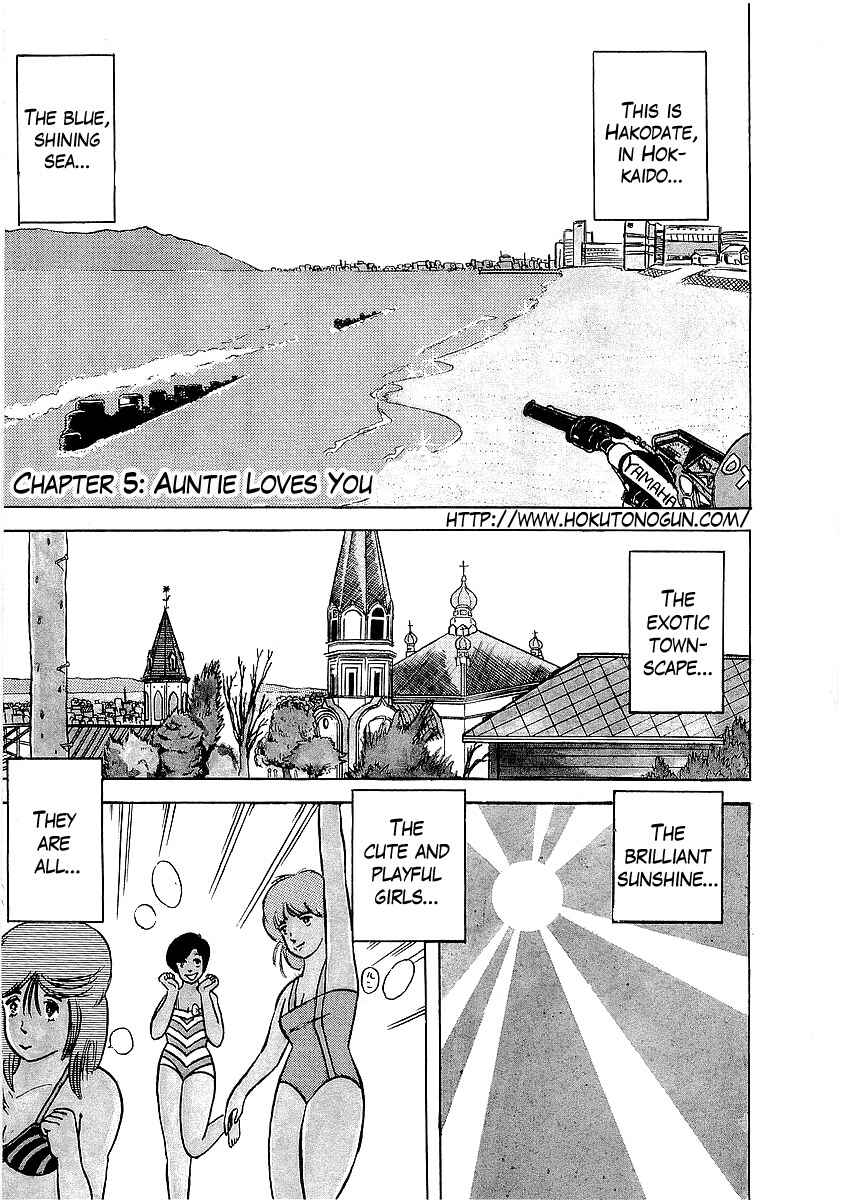 Chapter 5 - Page 1