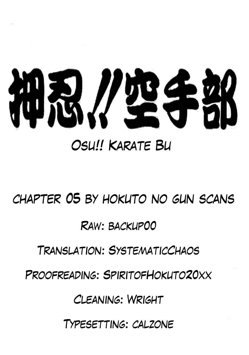 Chapter 5 - Page 26