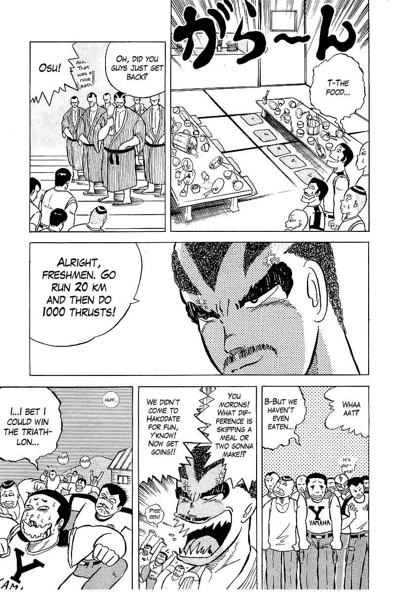 Chapter 5 - Page 5