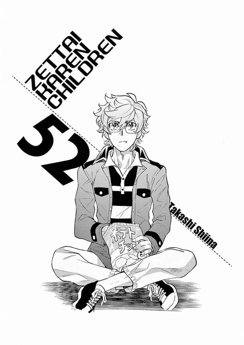 Chapter 497 - Page 3