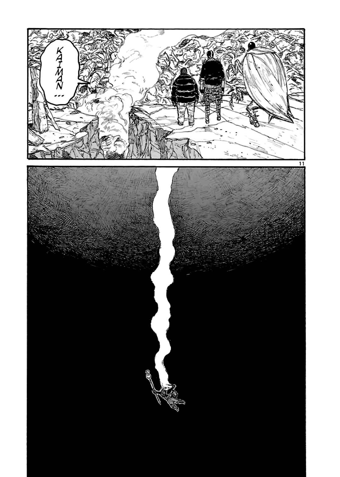 Chapter 161 - Page 11