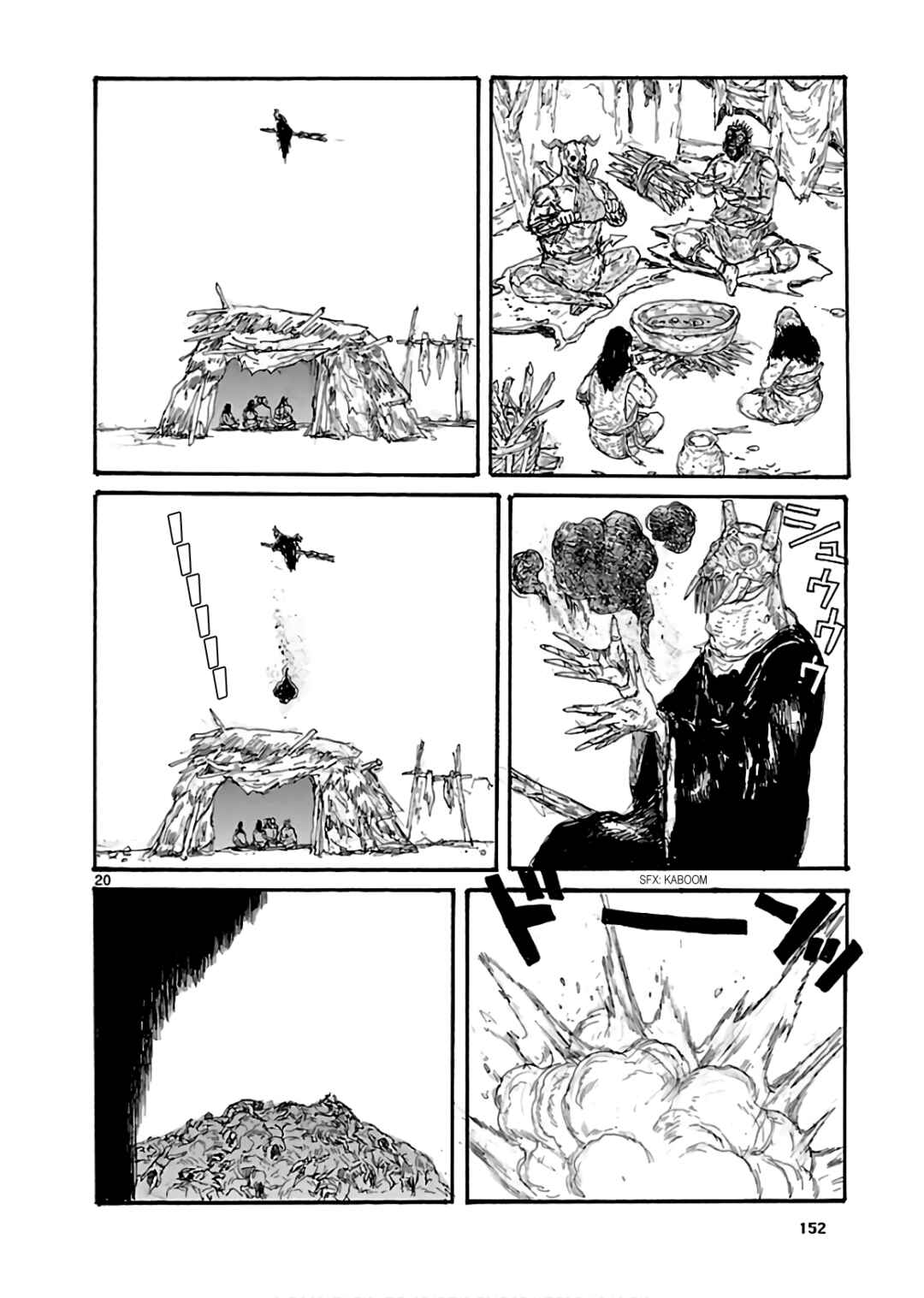 Chapter 161 - Page 20